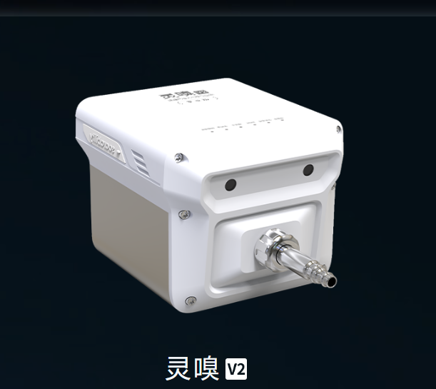 氣體檢測模塊——M300 RTK 氣體監(jiān)測系統(tǒng)靈嗅 V2