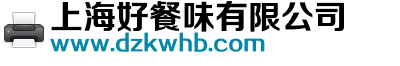 三維測繪_無人機_測繪儀器_工程測繪—江西南昌三維測繪儀器有限公司［官網］